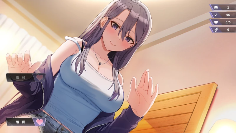 电脑版【养成SLG动态】幸福二人房V1.04HF2 步【1.56G】-大壮社区