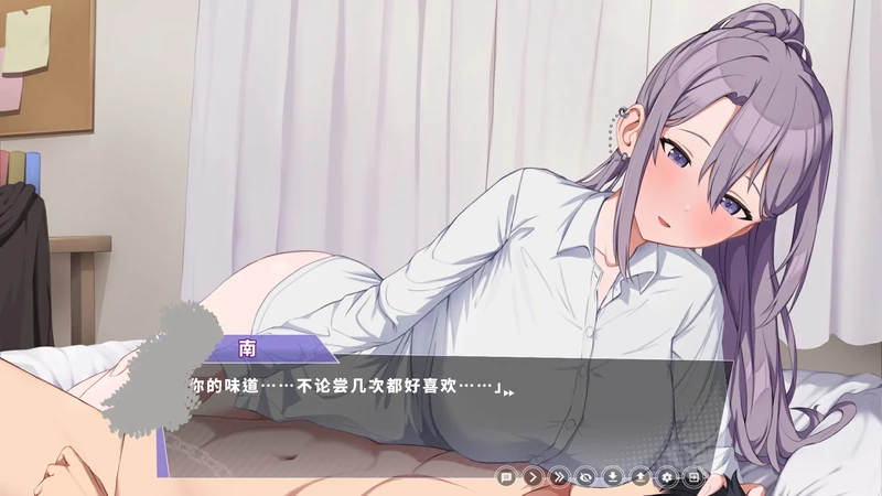 图片[11]-电脑版【养成SLG动态】幸福二人房V1.04HF2 步【1.56G】-大壮社区