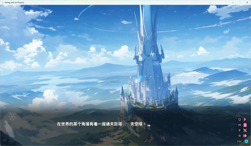 图片[2]-电脑版【像素JRPG+SLG动态】下来啊冰鸟（是男人就下一百层）V1.00a 官中 步【1.18G】-大壮社区