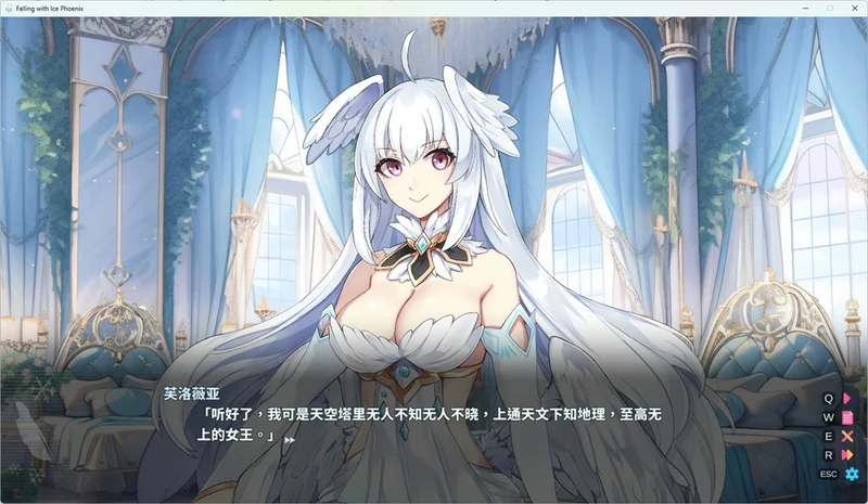 图片[3]-电脑版【像素JRPG+SLG动态】下来啊冰鸟（是男人就下一百层）V1.00a 官中 步【1.18G】-大壮社区