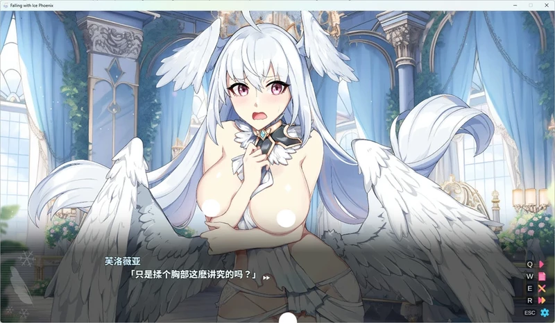 图片[5]-电脑版【像素JRPG+SLG动态】下来啊冰鸟（是男人就下一百层）V1.00a 官中 步【1.18G】-大壮社区