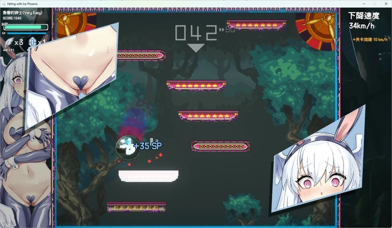 图片[6]-电脑版【像素JRPG+SLG动态】下来啊冰鸟（是男人就下一百层）V1.00a 官中 步【1.18G】-大壮社区