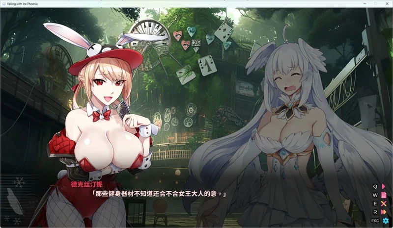 图片[7]-电脑版【像素JRPG+SLG动态】下来啊冰鸟（是男人就下一百层）V1.00a 官中 步【1.18G】-大壮社区