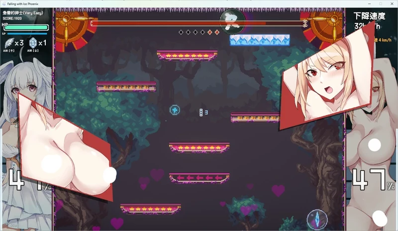 图片[8]-电脑版【像素JRPG+SLG动态】下来啊冰鸟（是男人就下一百层）V1.00a 官中 步【1.18G】-大壮社区