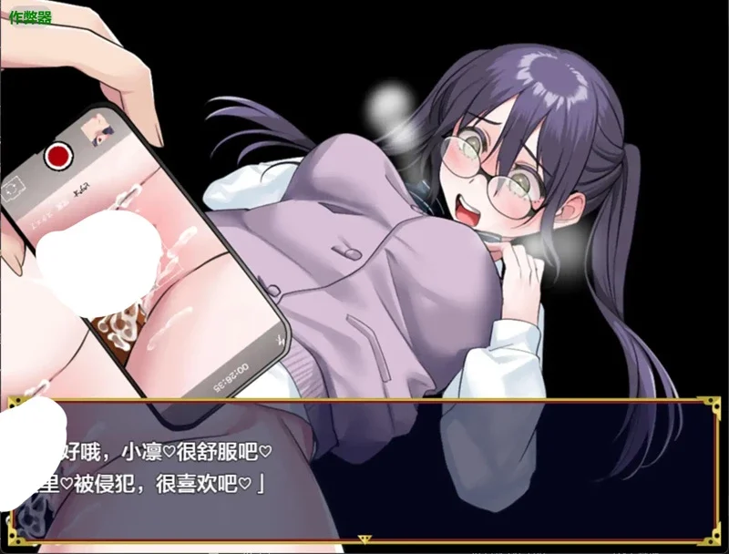 安卓+电脑【日系RPG/汉化/背德】事变1.0 作弊 骑【0.36G】-大壮社区