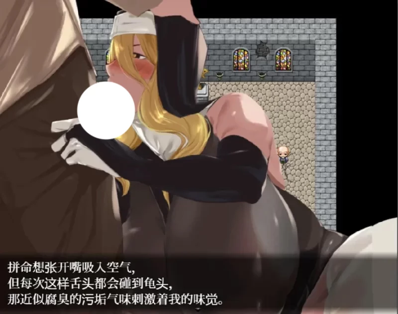 图片[9]-安卓+电脑【爆款日系动态RPG】邪教的俘虏 作弊 骑【806M】-大壮社区