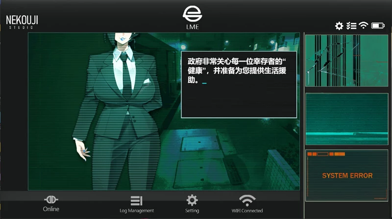 图片[6]-电脑版【神作微恐SLG猎奇解密动态】她本不该在这里 V0.1 官中 步【1.1G】-大壮社区
