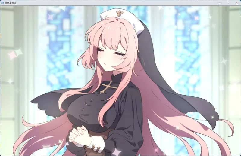 图片[3]-电脑版【精品RPG汉化】森林之庭～小镇牧场生活~v1.4.2 AI汉化版+DLC 骑【2.2G】-大壮社区