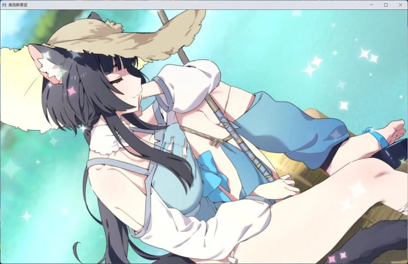 图片[5]-电脑版【精品RPG汉化】森林之庭～小镇牧场生活~v1.4.2 AI汉化版+DLC 骑【2.2G】-大壮社区