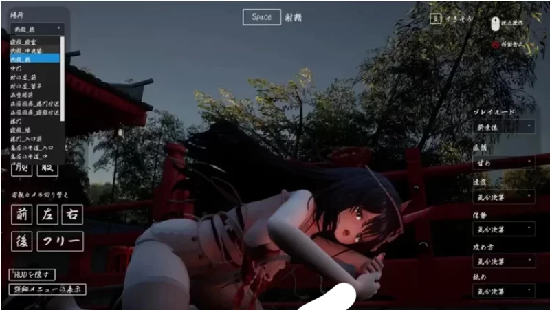 图片[10]-电脑版【爆款3D/逆推SLG/动态/全CV】病娇姐姐的神隐 骑【4.1G】-大壮社区