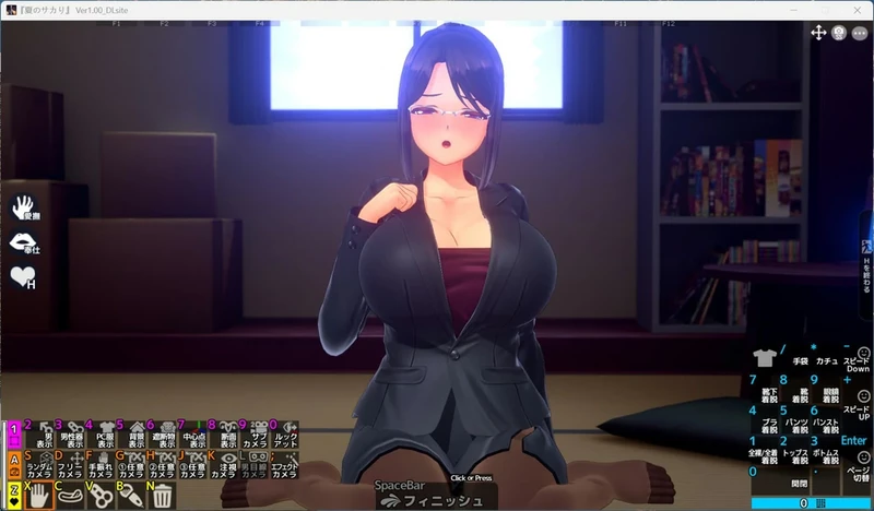 图片[3]-电脑版【3D神作互动SLG动态全CV】夏日之吻 正式版 步-大壮社区