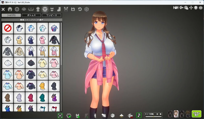 图片[2]-电脑版【3D神作互动SLG动态全CV】夏日之吻 正式版 步-大壮社区