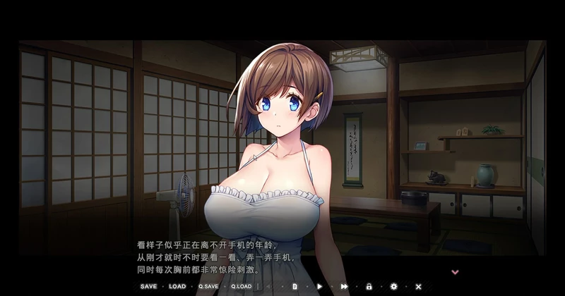 图片[4]-电脑版【拔作ADV/全CV】炙热的岛国生活-移居成为管理员根本就是来到了天堂-官中 骑【1.06G】-大壮社区