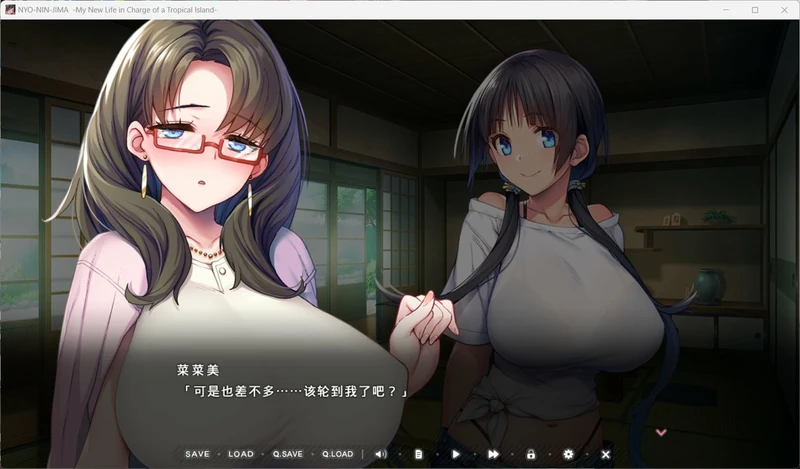 图片[3]-电脑版【拔作ADV/全CV】炙热的岛国生活-移居成为管理员根本就是来到了天堂-官中 骑【1.06G】-大壮社区
