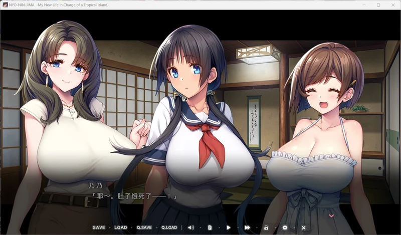 图片[2]-电脑版【拔作ADV/全CV】炙热的岛国生活-移居成为管理员根本就是来到了天堂-官中 骑【1.06G】-大壮社区