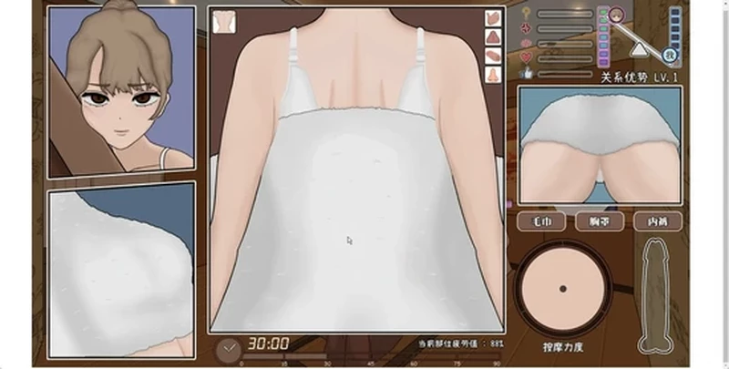 图片[3]-电脑版【触M互动SLG中文动态】昔日女校霸来我的按摩店了v1.1.8-大壮社区