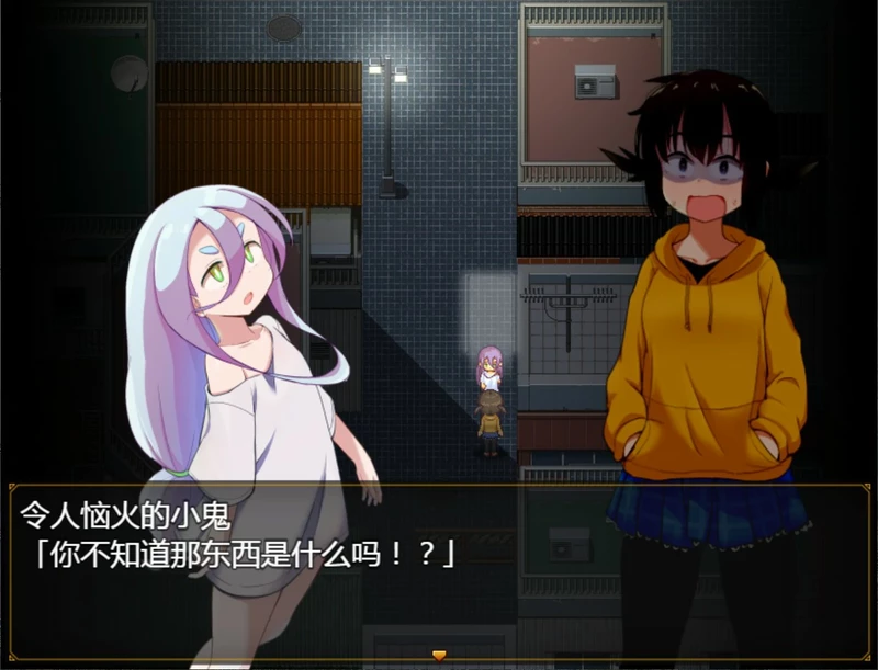 图片[2]-电脑版【日系RPG/动态/少女】栩的人生已经没救了！ 官中 骑【1.4G】-大壮社区