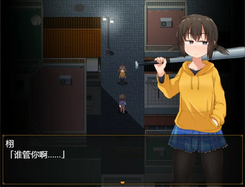 图片[3]-电脑版【日系RPG/动态/少女】栩的人生已经没救了！ 官中 骑【1.4G】-大壮社区