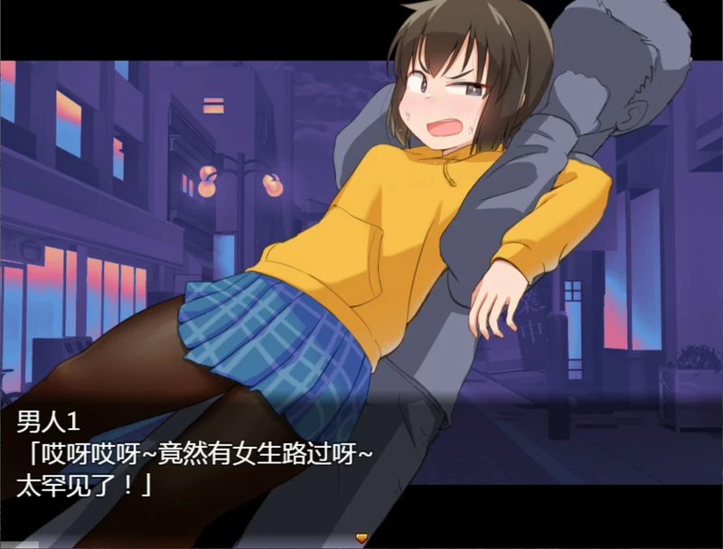 图片[6]-电脑版【日系RPG/动态/少女】栩的人生已经没救了！ 官中 骑【1.4G】-大壮社区
