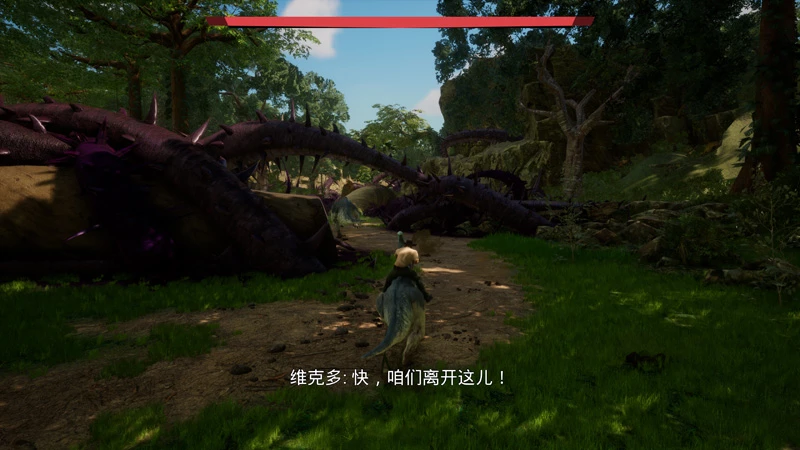 图片[3]-电脑版【神作3D动态CV】驯龙之王Tamer King of Dinosaurs 步【18G】-大壮社区
