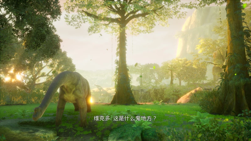 图片[5]-电脑版【神作3D动态CV】驯龙之王Tamer King of Dinosaurs 步【18G】-大壮社区