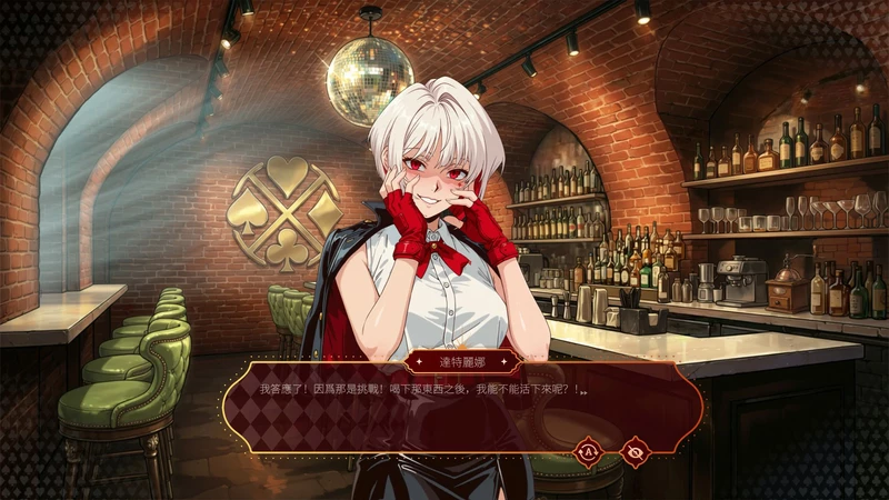 图片[2]-电脑版【欧美SLG/动态巨乳】魅惑扑克俱乐部 官中 步【4G】-大壮社区