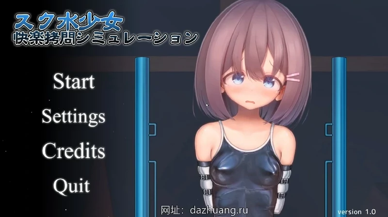 图片[1]-电脑版【互动SLG全动态】校园泳装少女快乐拷问模拟V1.0 官中 骑-大壮社区