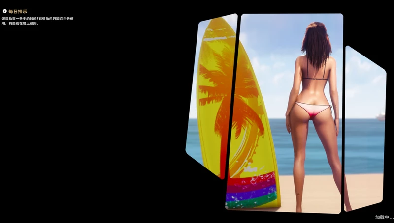 图片[4]-电脑版【3D全动态】H版侠盗飞车Real Life Sunbay v1.3 Beta 步-大壮社区