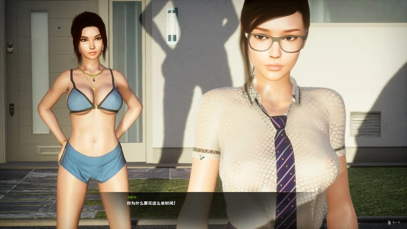 图片[10]-电脑版【3D全动态】H版侠盗飞车Real Life Sunbay v1.3 Beta 步-大壮社区