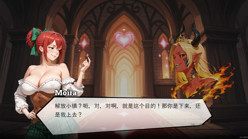 图片[2]-电脑版【亚洲SLG动态】魅惑0.2.1 官中 步【0.8G】-大壮社区