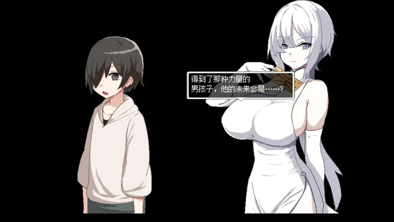 图片[4]-电脑版【日系SLG/动态/CV母女】骰子女神美人母女v1.0.4 官中 步【0.85G】-大壮社区