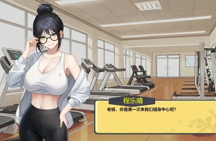 电脑版【日系SLG/动态/NTR】黑金闪耀小镇0.1b 官中 步【1G】-大壮社区