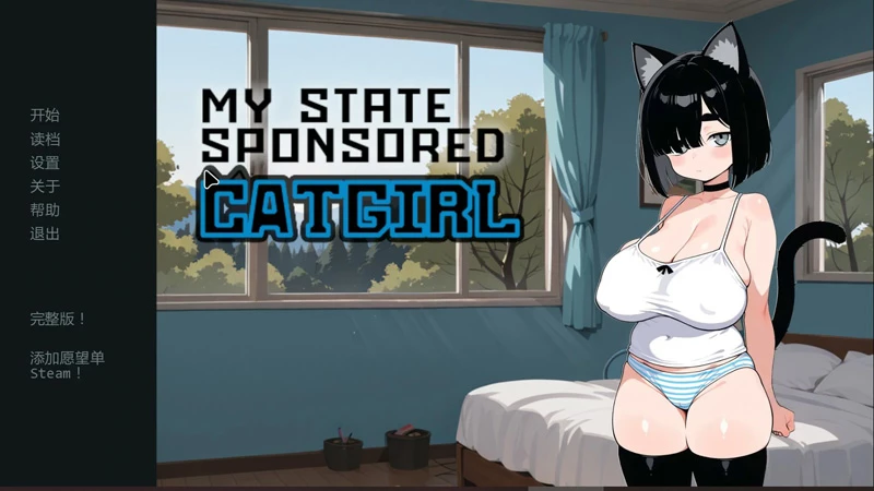 图片[1]-安卓+电脑【日系SLG/动态/猫娘】猫娘宅急便0.97 步【1.6G/更新】-大壮社区