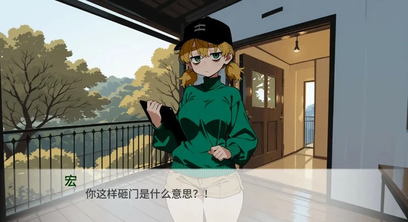 图片[3]-安卓+电脑【日系SLG/动态/猫娘】猫娘宅急便0.97 步【1.6G/更新】-大壮社区