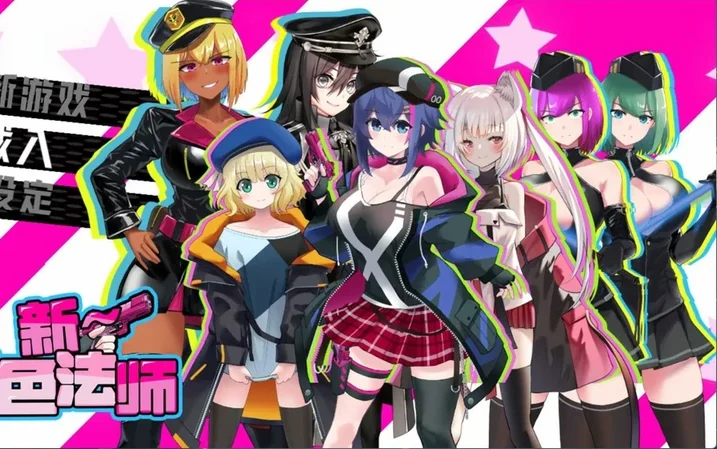 电脑版【精品RPG】新情色法师 官中步兵版+存档 骑【1.3G】-大壮社区