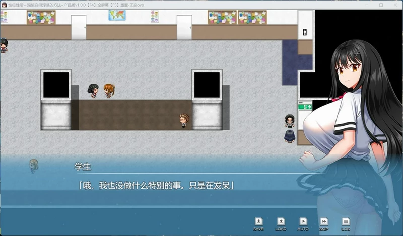 图片[19]-电脑版【精品RPG全CV】性极性活~渴望变得银荡的方法 骑【3.67G】-大壮社区