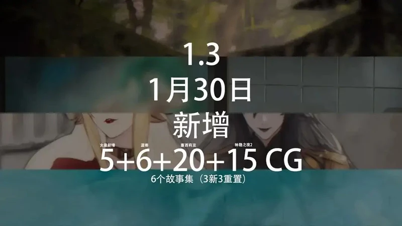 图片[5]-电脑版【神作SLG全动态】女祭司之眼 v1.4 明日方舟同人 官中 步【3.42G】-大壮社区