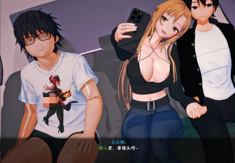 图片[1]-安卓+电脑【神作RPG 官中 动态 NTR】刀剑SAO2 vβ7.11 步【7.5G】joi模拟器玩-大壮社区