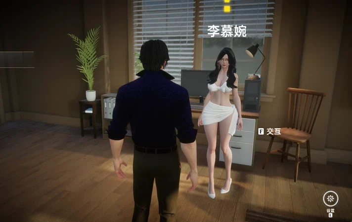 电脑版【3D中文ARPG动态】天使绝恋 官中 步【新作2.7G】-大壮社区