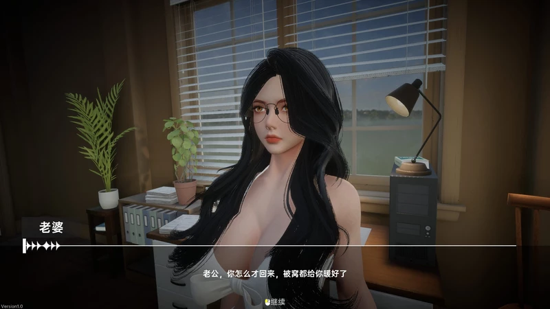 图片[12]-电脑版【3D中文ARPG动态】天使绝恋 官中 步【新作2.7G】-大壮社区