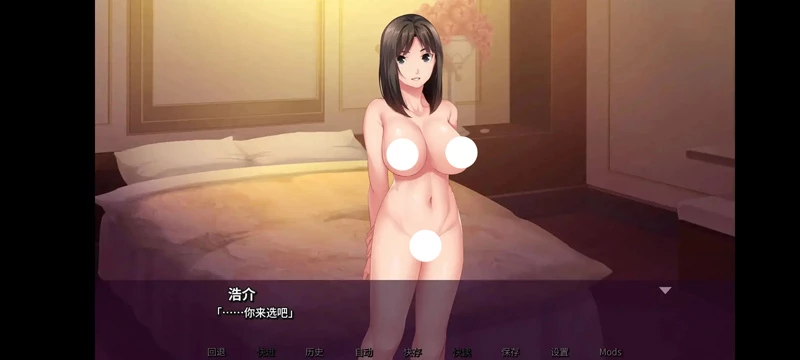 图片[11]-安卓版【ADV/CV汉化】我的抖S女朋友 V1.1.2 步【269M】-大壮社区