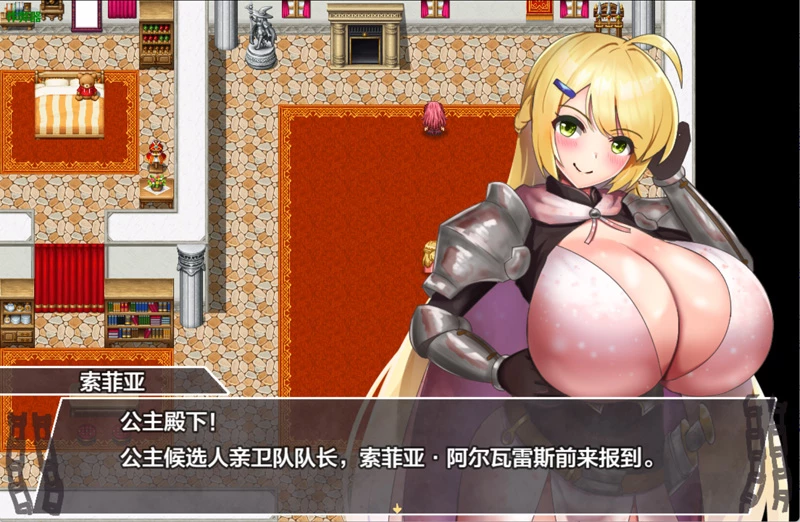 图片[2]-安卓+电脑【日系RPG/汉化/中出】监狱少女1.0 作弊 骑【704MB】-大壮社区