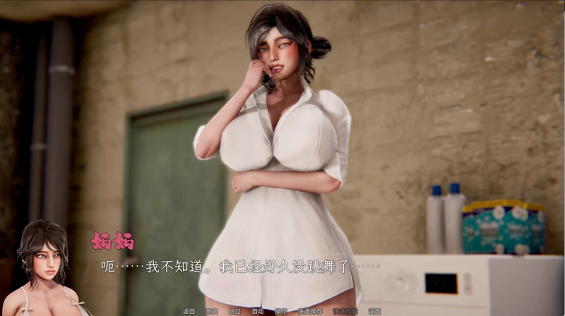 安卓+电脑【SLG/动态】窒爱 V0.3 官中 步【新作/1.5G】-大壮社区