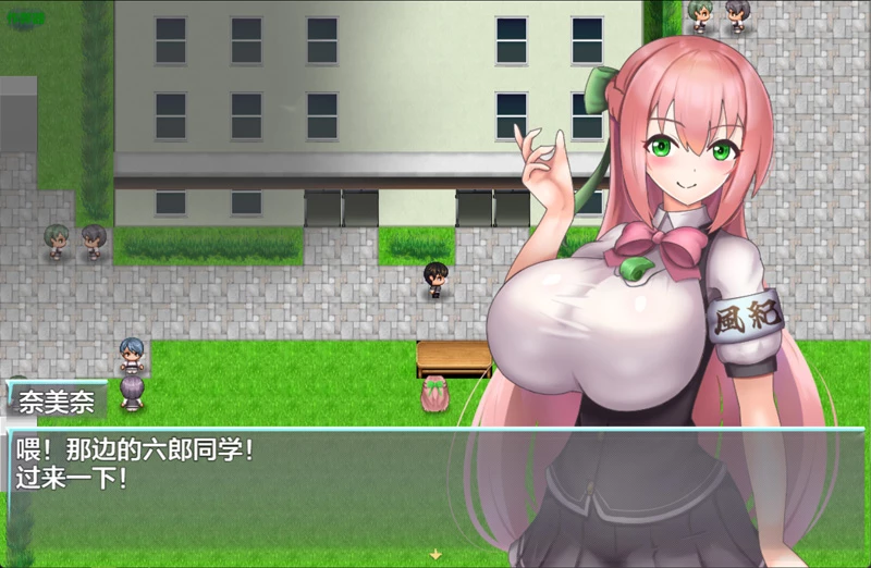 图片[2]-安卓+电脑【日系RPG/汉化】风纪暗示应用1.0 作弊 骑【347MB】-大壮社区