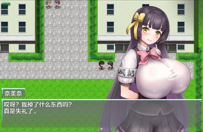 图片[3]-安卓+电脑【日系RPG/汉化】风纪暗示应用1.0 作弊 骑【347MB】-大壮社区