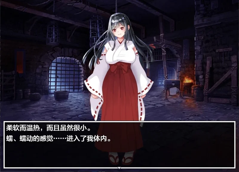 安卓+电脑【日系RPG/汉化/恶堕】希理子神社之献祭巫女1.0 作弊 骑【0.6G】-大壮社区