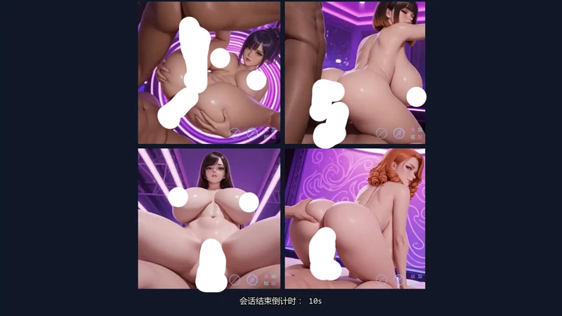 图片[6]-安卓+电脑【欧美SLG/动态/管理】青楼污秽Update10 步【3.11G/更新】-大壮社区