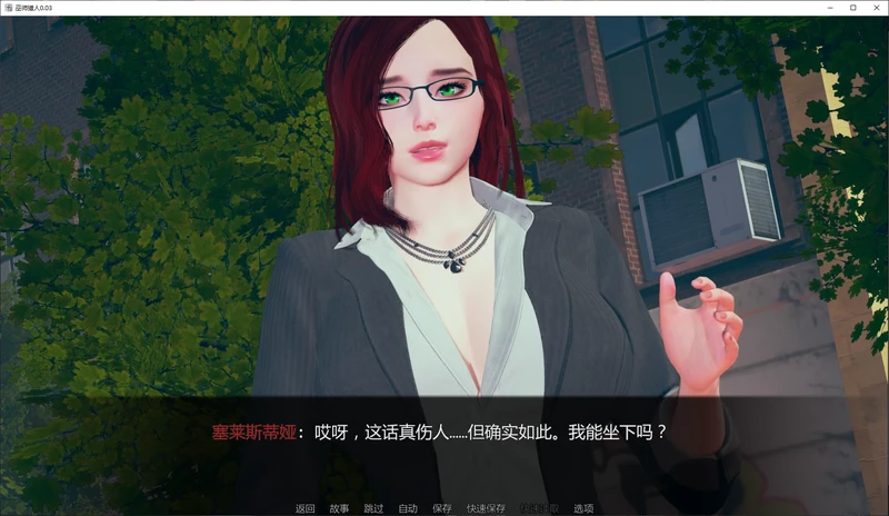 图片[6]-安卓+电脑【亚洲SLG/动态】巫师猎人0.03 步【5G/更新】-大壮社区