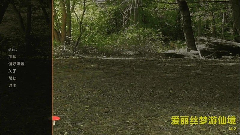 图片[2]-安卓+电脑【欧美SLG/汉化/动态】爱丽丝梦游仙境v14.2 步【3.21G/更新】-大壮社区