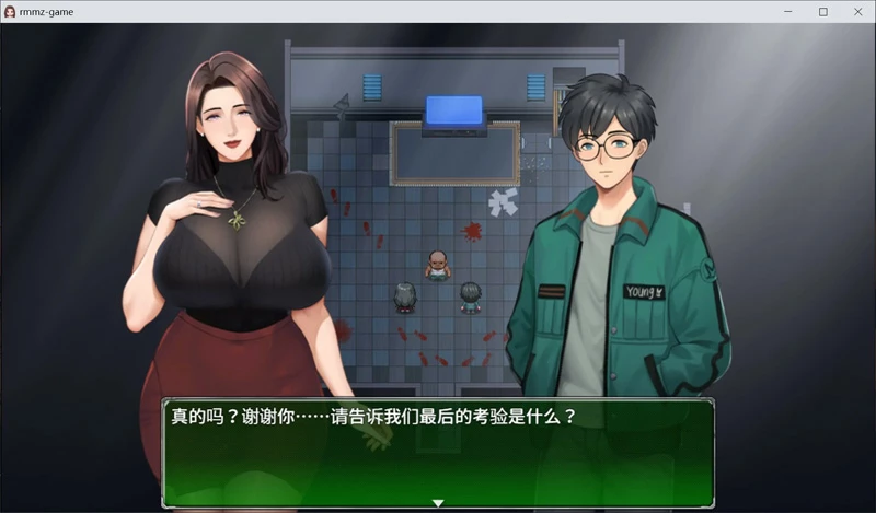 图片[2]-电脑版【日系 RPG 动态 NTR】破碎伊甸0.6.0.1 官中 步-大壮社区